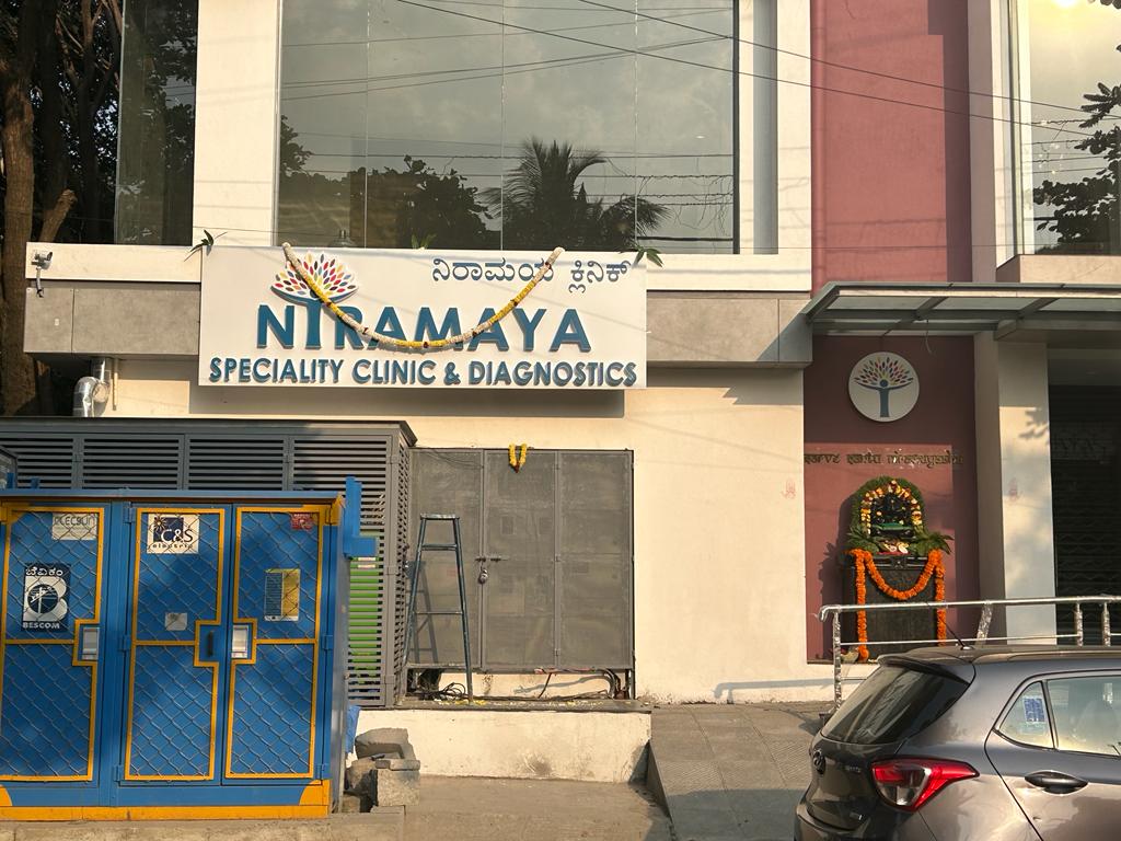 WhatsApp Image 2023-10-31 at 11.41.25 AM